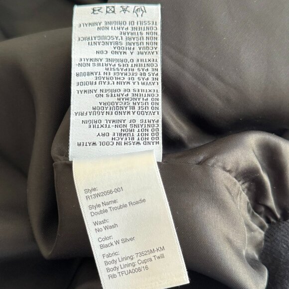 Black satin R13 varsity bomber jacket, medium - Picture 7 of 9